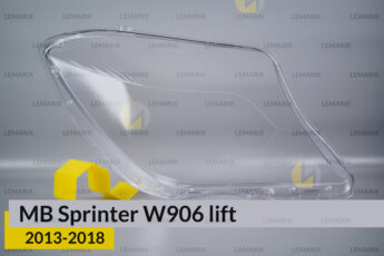Скло фари Mercedes-Benz Sprinter W906