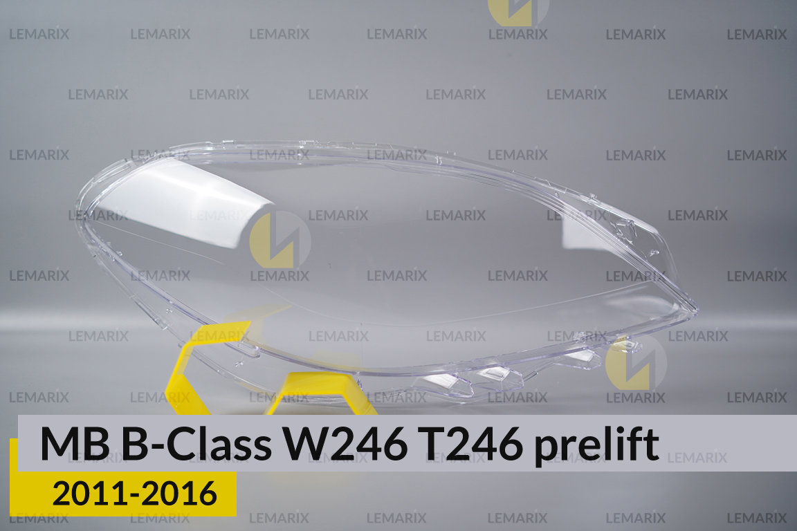 Скло фари Mercedes-Benz B-Class W246 T246