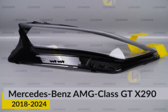 Скло фари Mercedes-Benz AMG-Class GT X290