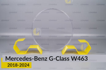 Скло фари Mercedes-Benz G-Class W463