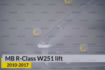 Скло фари Mercedes-Benz R-Class W251