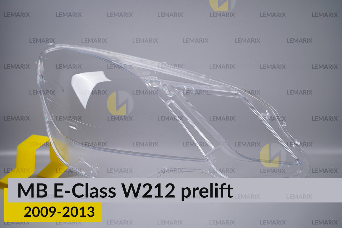 Скло фари Mercedes-Benz E-Class W212
