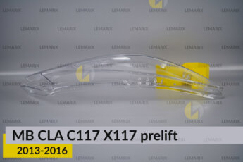 Скло фари Mercedes-Benz CLA-Class C117