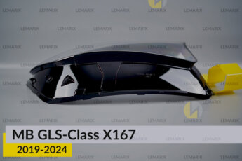 Скло фари Mercedes-Benz GLS-Class X167