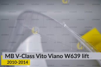 Скло фари Mercedes-Benz V-Class W639 Vito