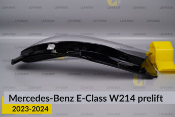 Скло фари Mercedes-Benz E-Class W214