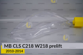 Скло фари Mercedes-Benz CLS-Class C218