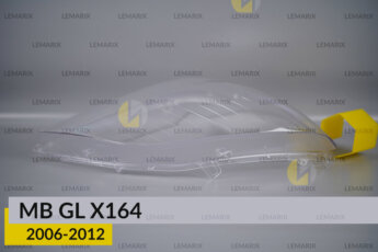 Скло фари Mercedes-Benz GL-Class X164