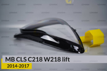 Скло фари Mercedes-Benz CLS-Class C218