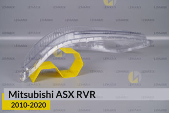 Скло фари Mitsubishi ASX RVR (2010-2020)