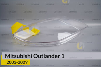Скло фари Mitsubishi Outlander 1