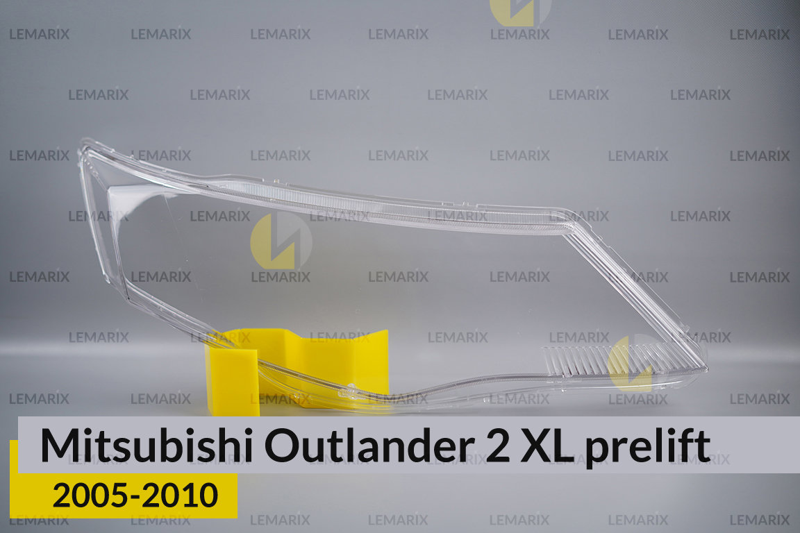 Скло фари Mitsubishi Outlander 2 XL