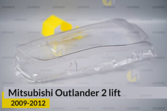 Скло фари Mitsubishi Outlander 2