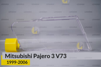 Скло фари Mitsubishi Pajero 3 V73