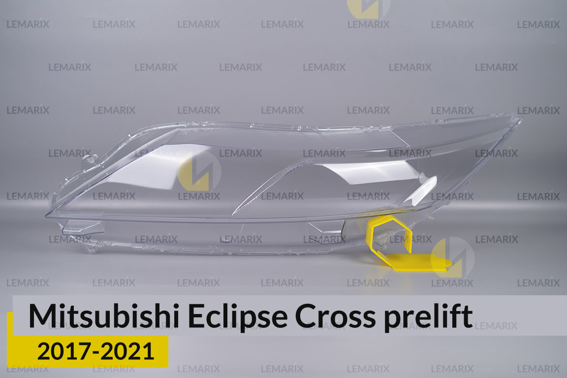 Скло фари Mitsubishi Eclipse Cross