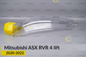 Скло фари Mitsubishi ASX RVR (2020-2022)