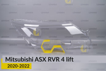 Скло фари Mitsubishi ASX RVR (2020-2022)