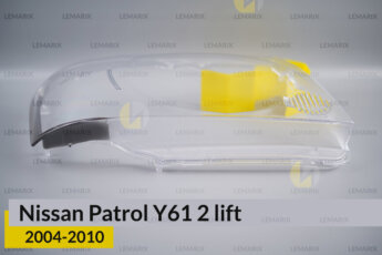 Скло фари Nissan Patrol Y61 (2004-2010) 2