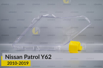 Скло фари Nissan Patrol Y62 (2010-2019)