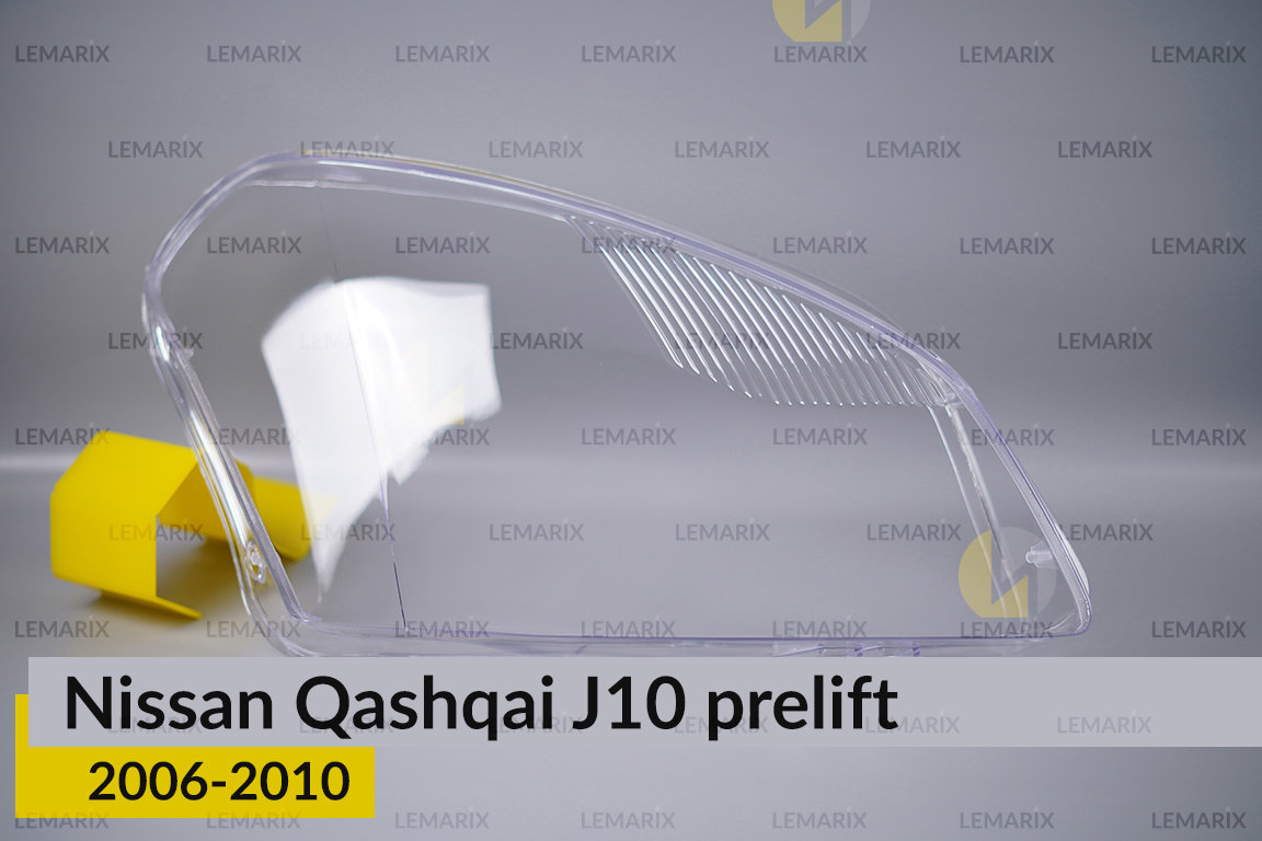 Скло фари Nissan Qashqai J10 (2006-2010)