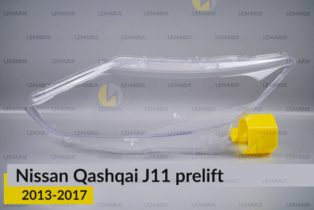 Скло фари Nissan Qashqai J11 (2013-2017)