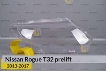 Скло фари Nissan Rogue T32 (2013-2017)