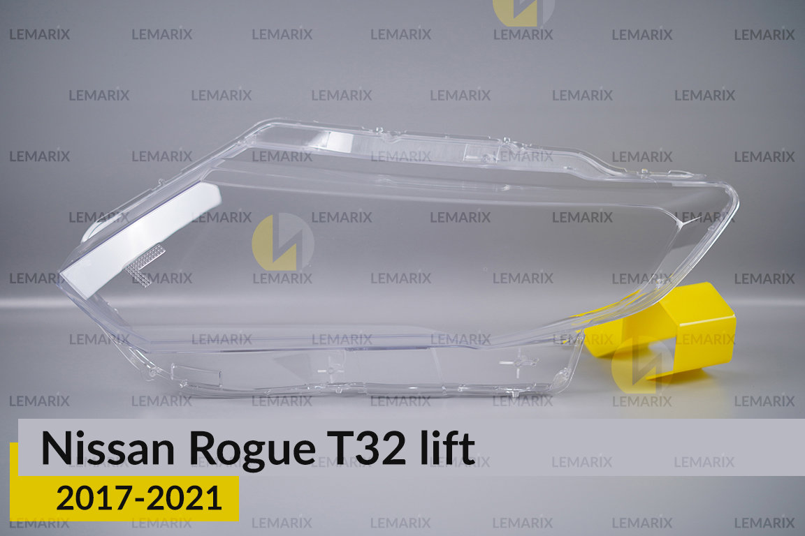 Скло фари Nissan Rogue T32 (2017-2021)