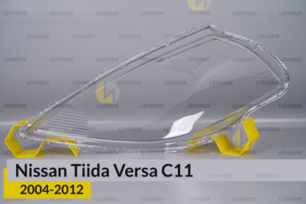 Скло фари Nissan Tiida Versa C11