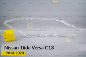 Скло фари Nissan Tiida Versa C13
