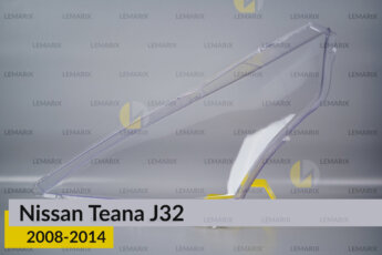 Скло фари Nissan Teana J32 (2008-2014)