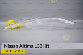 Скло фари Nissan Altima L33 (2015-2018)