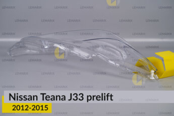 Скло фари Nissan Teana L33 (2012-2015)