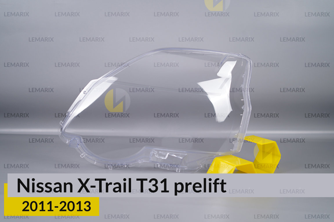 Скло фари Nissan X-Trail T31 (2011-2013)