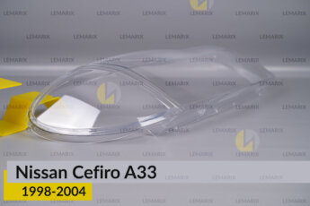 Скло фари Nissan Cefiro A33 (1998-2004)