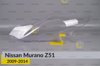 Скло фари Nissan Murano Z51 (2009-2014)
