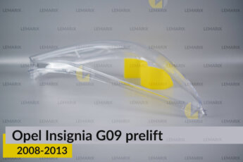 Скло фари Opel Insignia G09 (2008-2013)