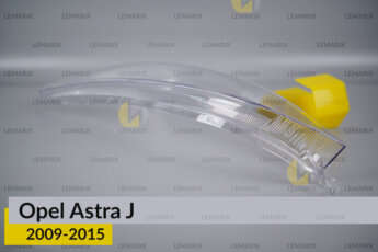 Скло фари Opel Astra J (2009-2015)