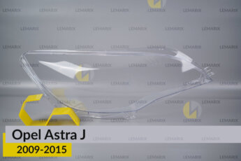 Скло фари Opel Astra J (2009-2015)