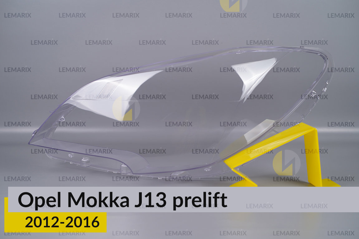 Скло фари Opel Mokka J13 (2012-2016)