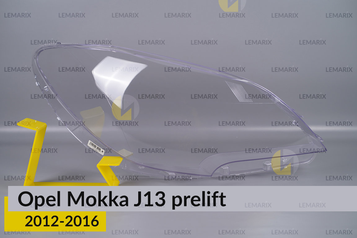 Скло фари Opel Mokka J13 (2012-2016)