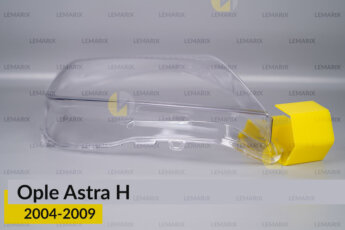 Скло фари Opel Astra H (2004-2009)