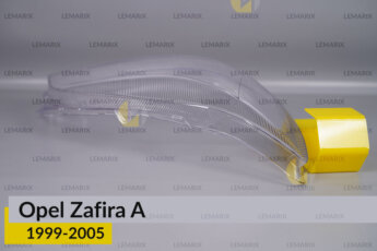 Скло фари Opel Zafira A (1995-2004)