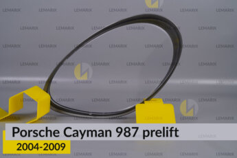 Скло фари Porsche Cayman 987 (2004-2009)