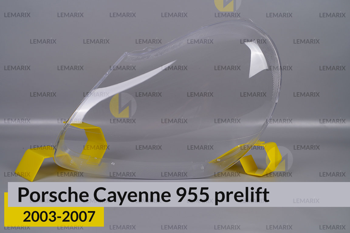 Скло фари Porsche Cayenne 955 (2003-2007)