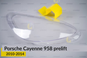 Скло фари Porsche Cayenne 958 (2010-2014)