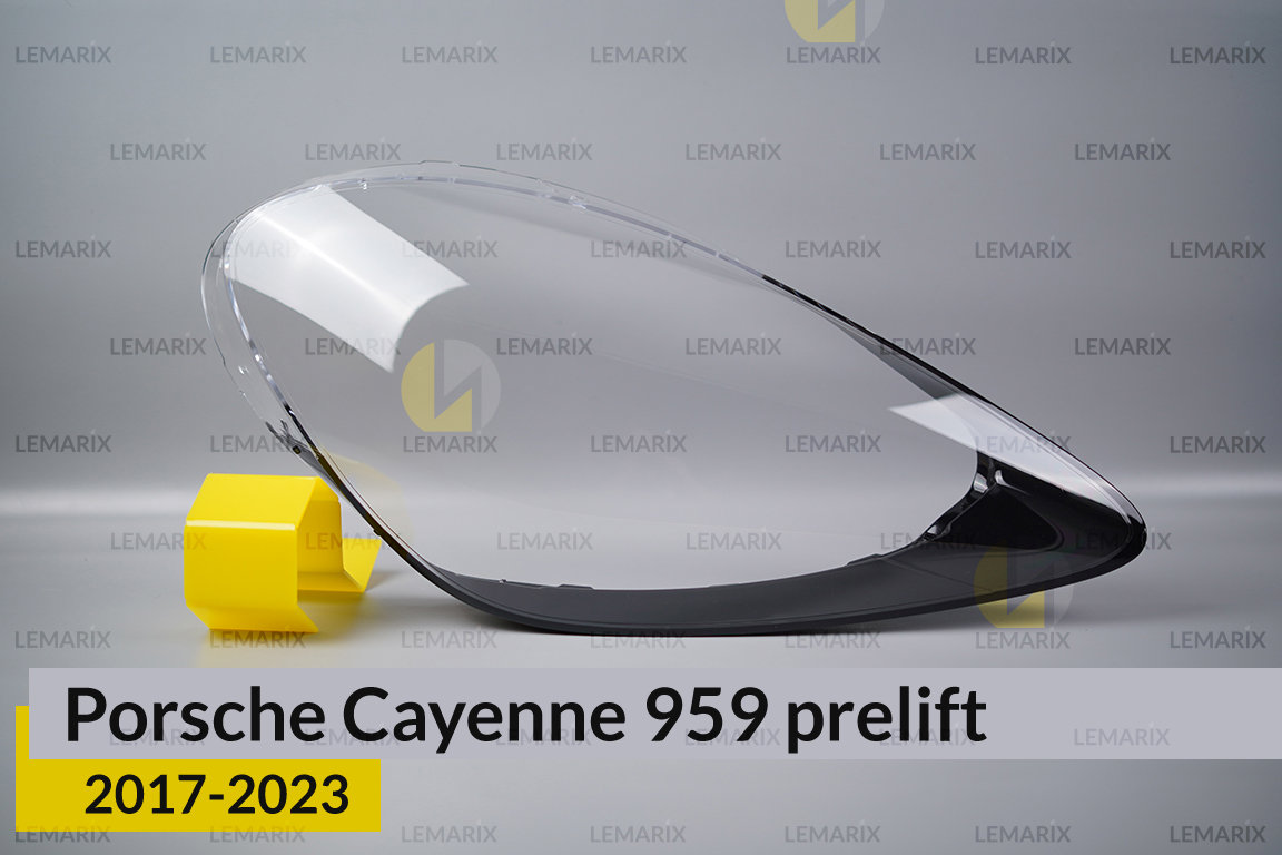 Скло фари Porsche Cayenne 959 (2017-2023)