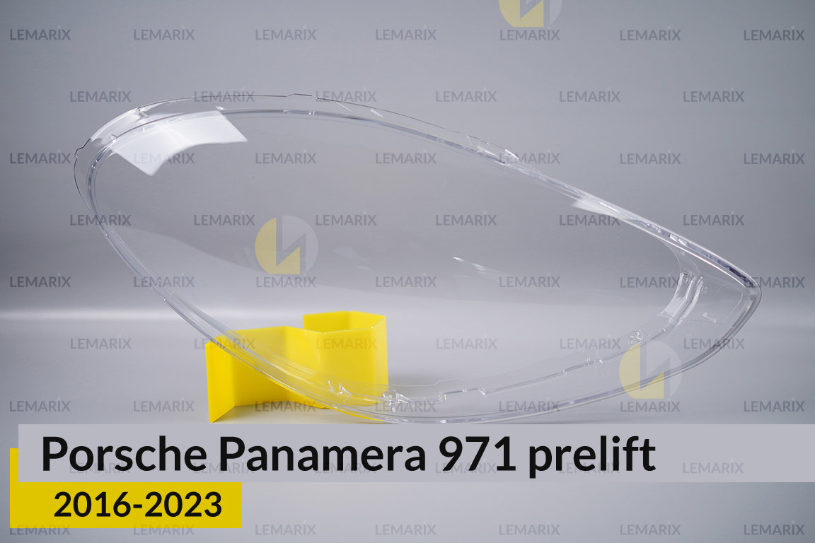 Скло фари Porsche Panamera 971
