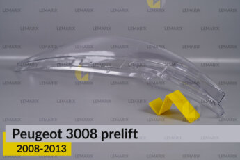 Скло фари Peugeot 3008 CH (2008-2013)