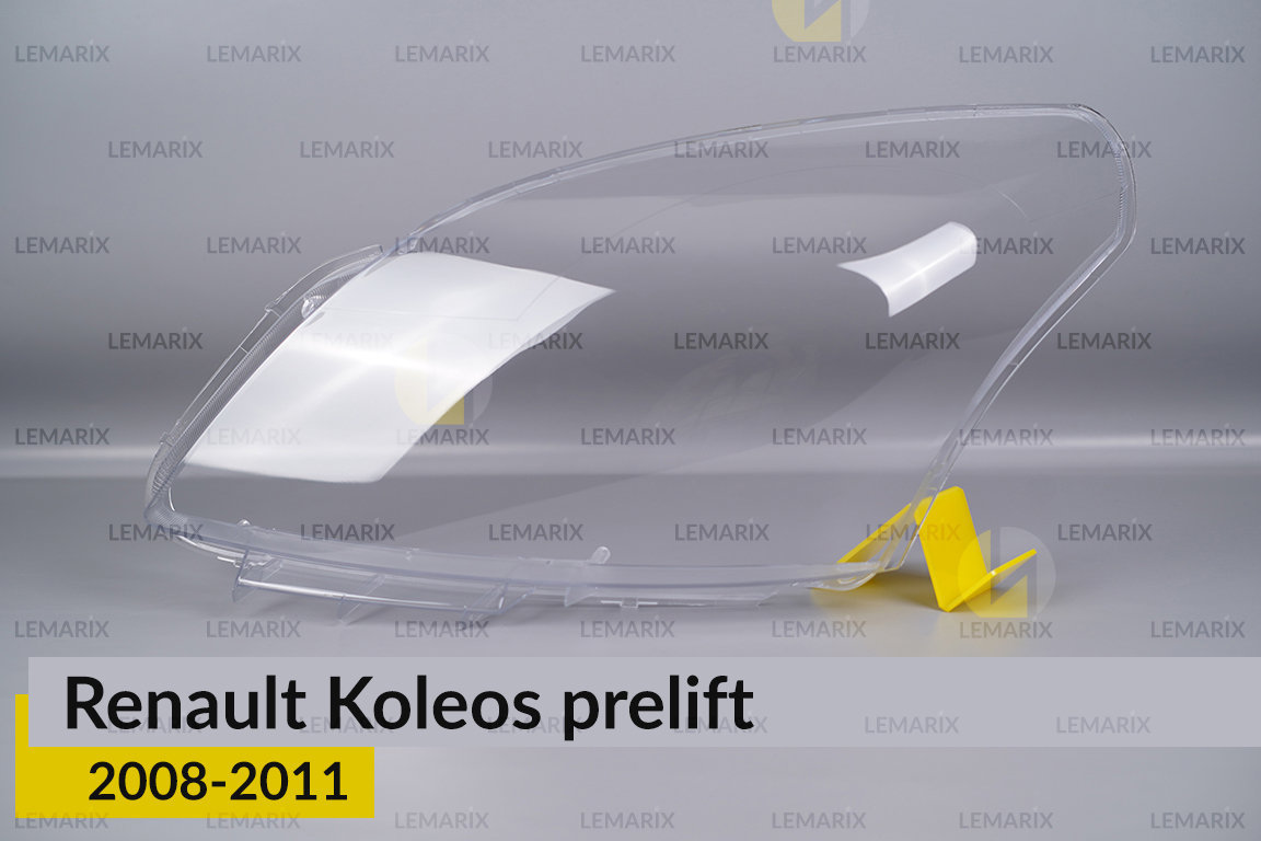 Скло фари Renault Koleos (2008-2011)