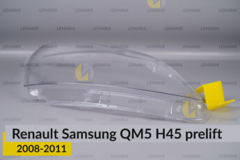 Скло фари Renault Samsung QM5 H45